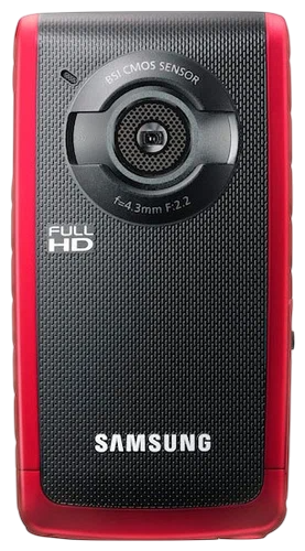 HMX-W200